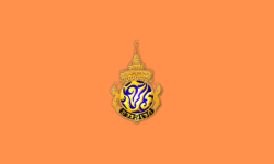 บวรนาคินทร์