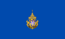 อรพินทุ์พิสุทธิ์