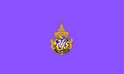 วชิรญาณวงศ์